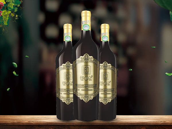 爱迪尔有机葡萄酒